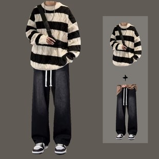 青少年男生帅气穿搭学生套装 秋冬季 潮流宽松条纹毛衣撞色针织线衫