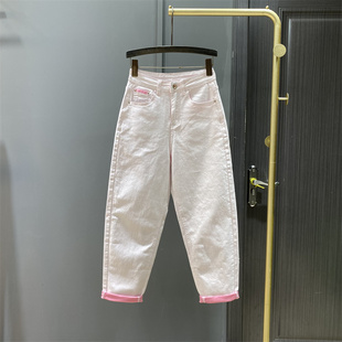 子 梨形身材遮肉休闲显瘦九分老爹裤 宽松柔软撞色哈伦牛仔裤 女秋季