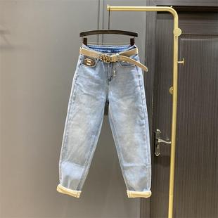 女宽松显瘦老爹萝卜裤 超柔加绒加厚高腰牛仔哈伦裤 新款 2025年冬季