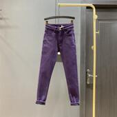 紫色小脚牛仔裤 子 高腰九分铅笔裤 女冬季 加绒加厚弹力紧身显瘦时尚