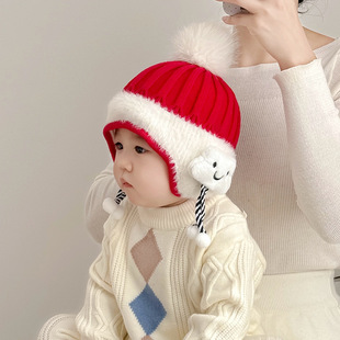 宝宝帽子秋冬季婴儿毛线帽冬帽护耳帽婴幼儿针织帽可爱保暖秋冬款