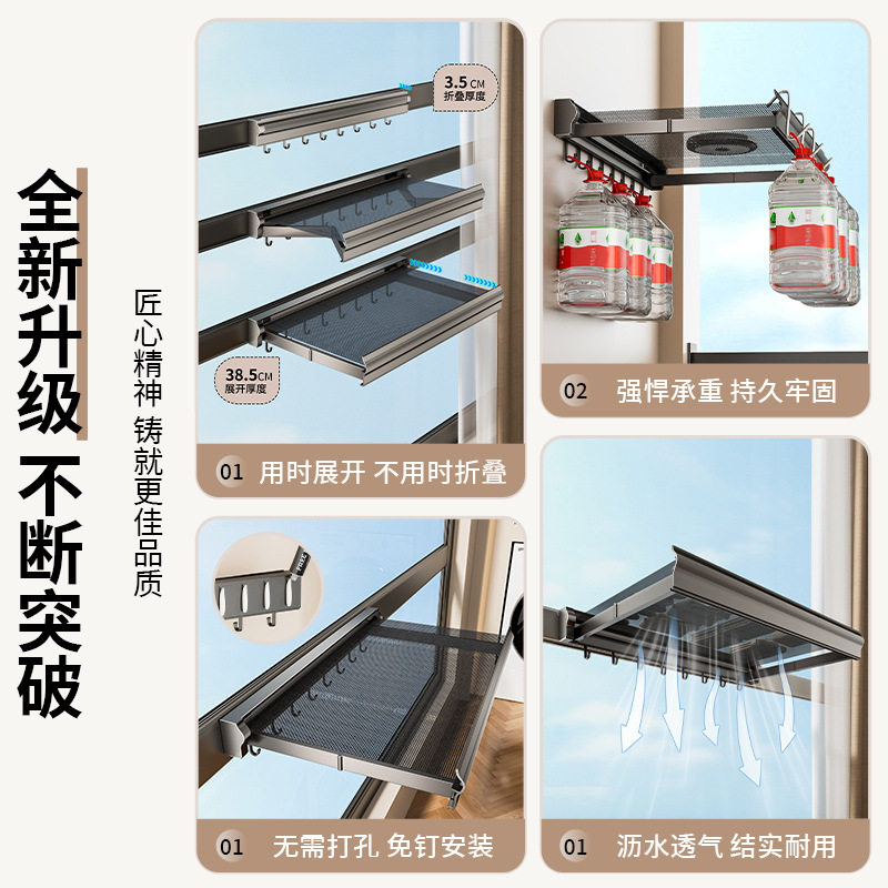可伸缩隐形晾晒网免打孔晾衣架
