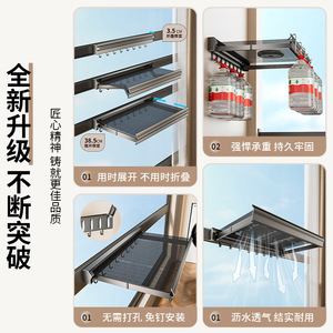 可伸缩隐形晾晒网免打孔晾衣架