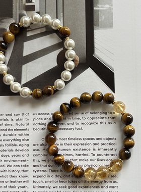 天然高品质黄塔晶虎眼石贝珠手链