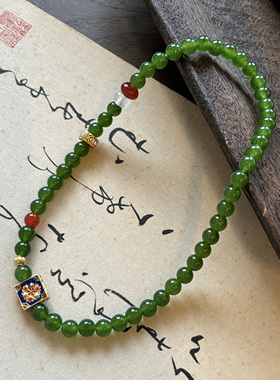 天然石玛瑙绿玉髓沙金双圈手链