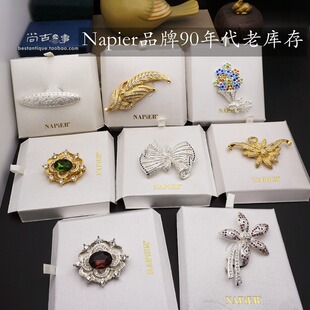 vintage美国90年代未使用老库存Napier品牌莱茵石植物花卉古典胸