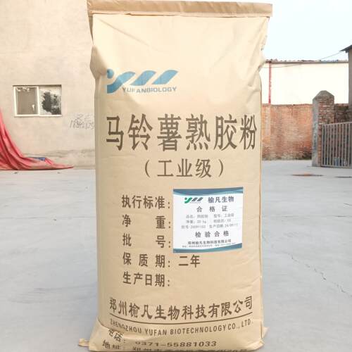 岩棉胶棉胶粉工程批墙腻子粉
