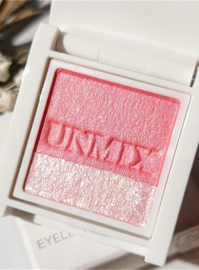 日本代购UNMIX眼影问题灵魂眼影限定desique贝嫂眼影四宫格眼影