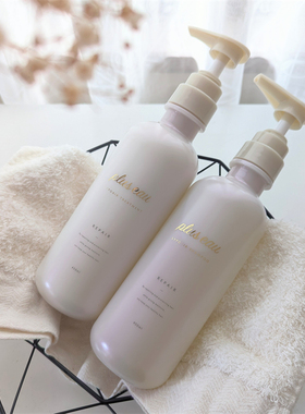 日本直邮新新款pluseau洗发水护发素滋润保湿代购本土版补充装