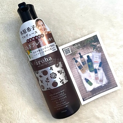 日本代购IROHA私处护理高端小众贵妇泡沫限定氨基酸水原希子限定