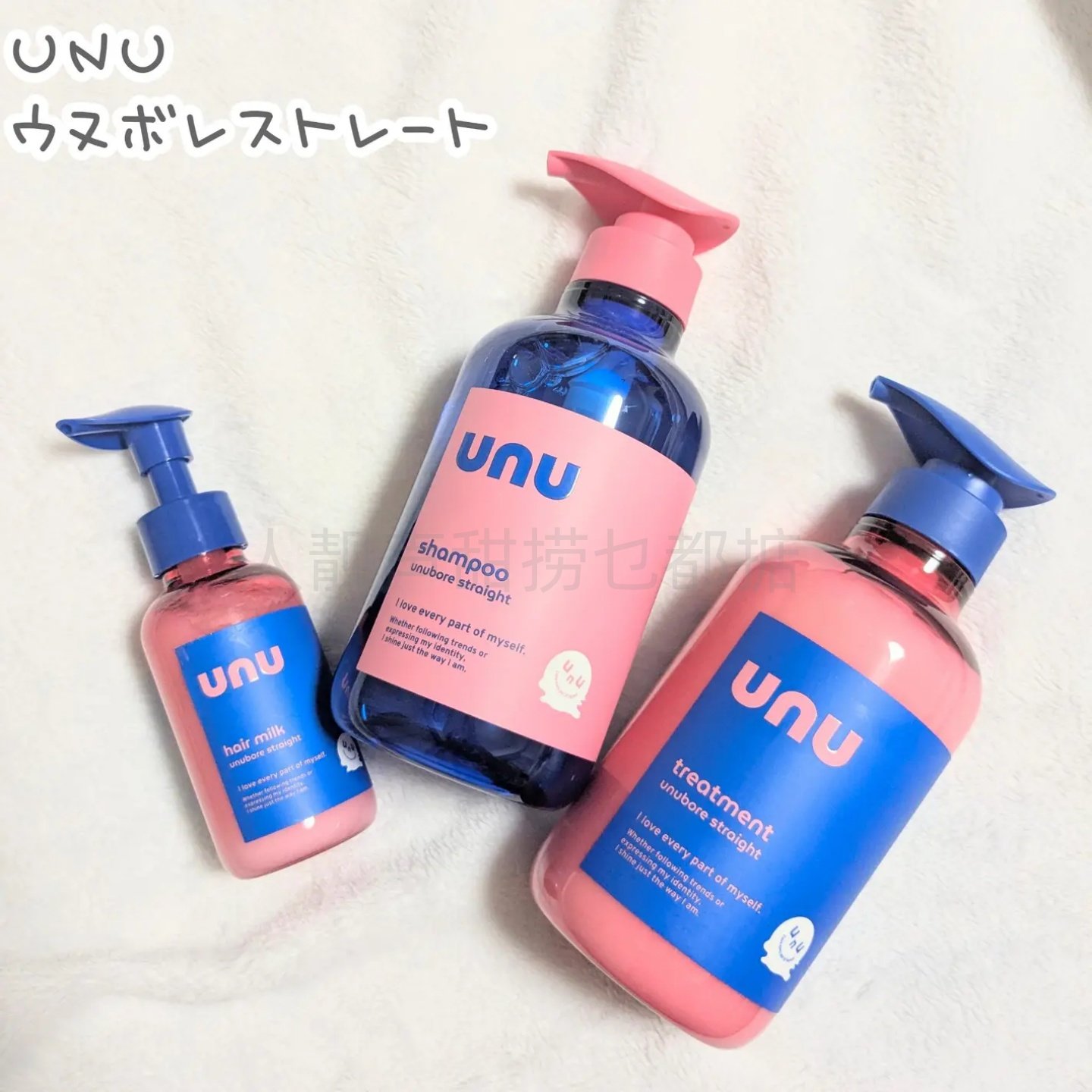 日本代购unu护发牛奶护发蛋白营养液深水炮弹发膜发油洗护精华