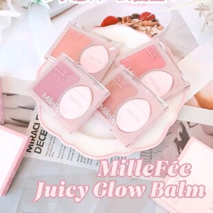 millefee腮红果冻适合淡妆的腮红甜妹芭乐妆修容膨胀色空气感腮红