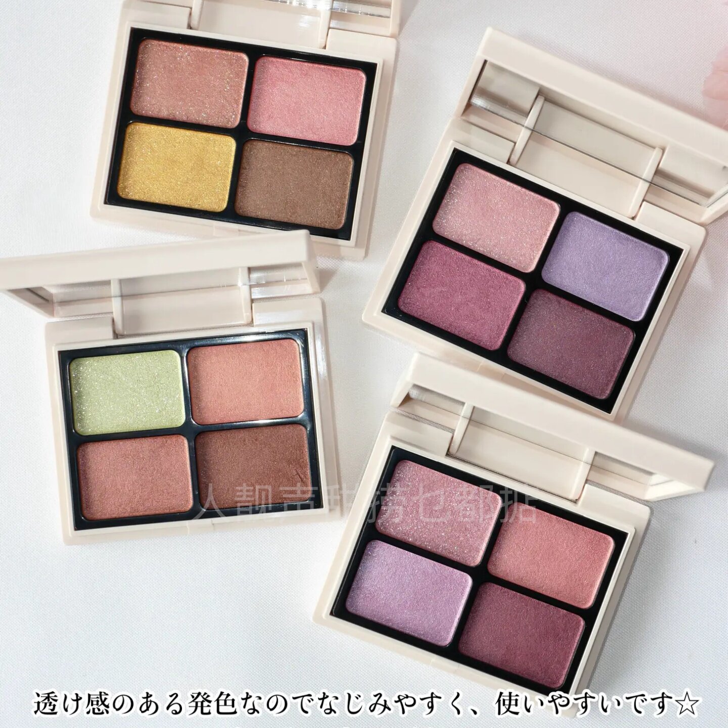 日本代购Enamor眼影花果色淡颜系眼影超好用的眼影亚裔妆眼影驼色图片