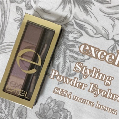 excel眉粉SE04绝版色新款EP系列