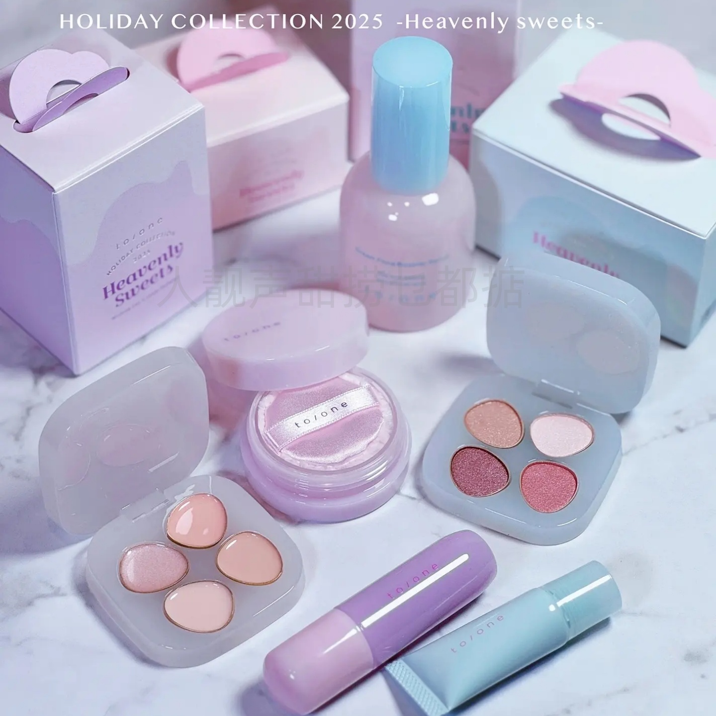 日本代购toone圣诞套装眼影口红toone遮瑕橘色眼部遮瑕巨遮瑕散粉