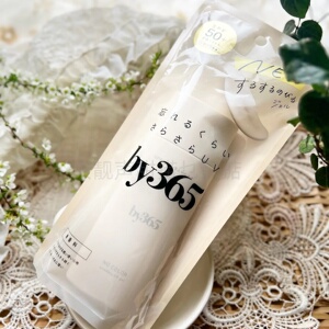 日本娜丽丝防晒霜妆前隔离二合一by365防晒霜naris防晒凝胶纳丽丝