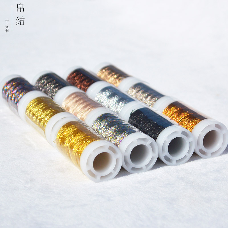 3股金银线电脑绣花线金丝线DIY手工十字绣金属线流苏金线细亮丝线