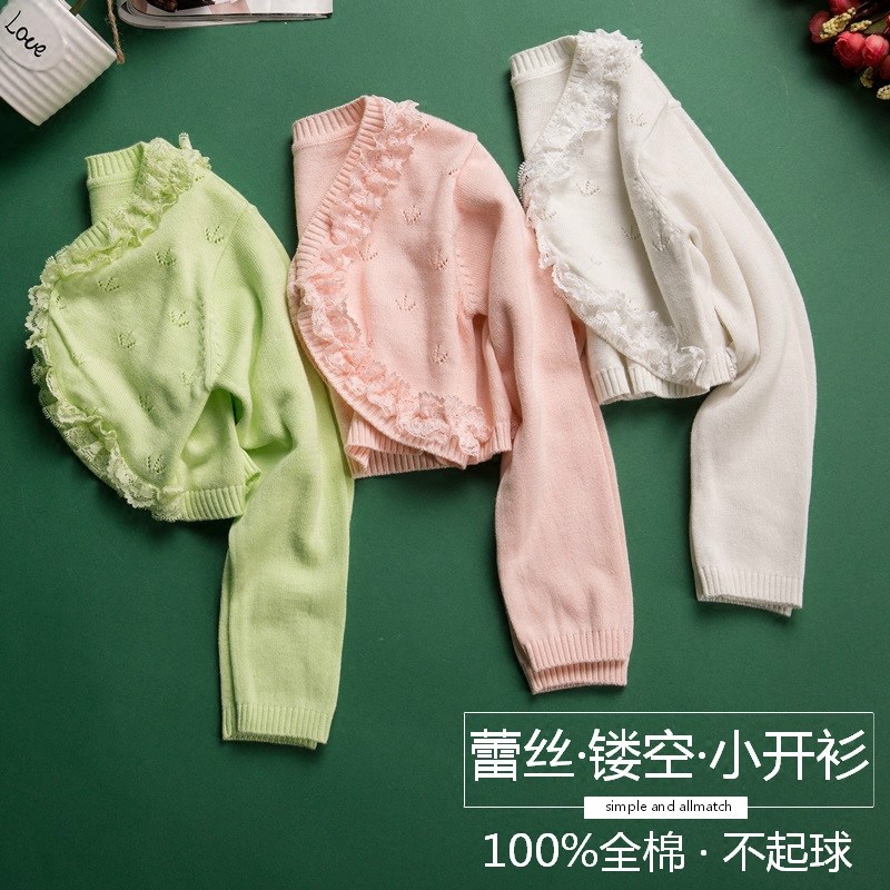 Cape pour fille - Ref 2154903 Image 1