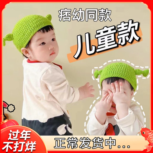 桃红色帽子价格 桃红色帽子图片 星期三 桃红色帽子价格 桃红色帽子图片 星期三