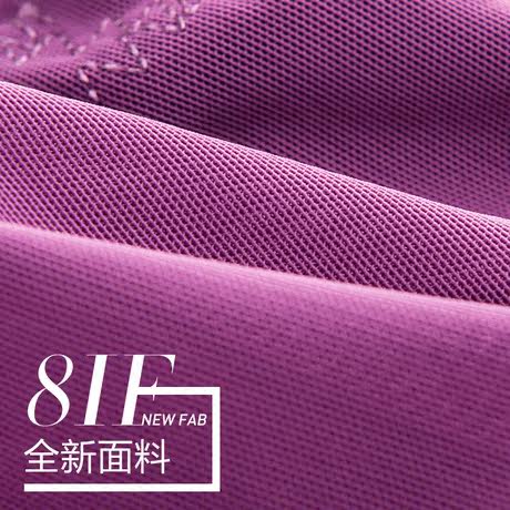 Sous-vêtement minceur W4001 en nylon - Ref 690205 Image 4