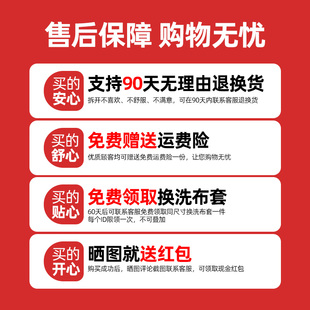 通用垫子可拆洗 海绵床垫高弹软垫单人双人家用床垫1.5米180m四季