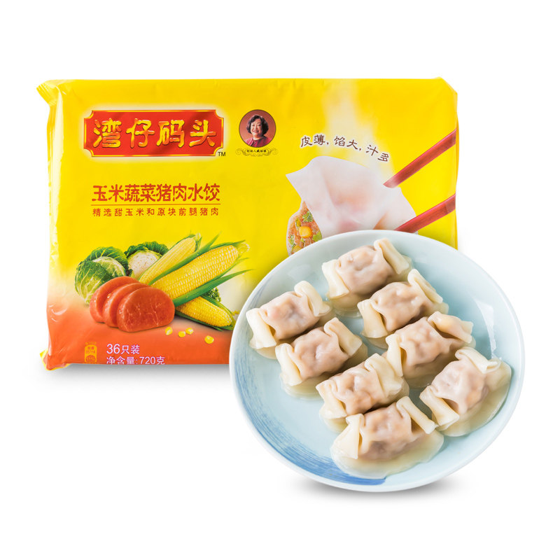湾仔码头玉米蔬菜猪肉水饺720g 速冻手工早餐夜宵火锅食材饺子