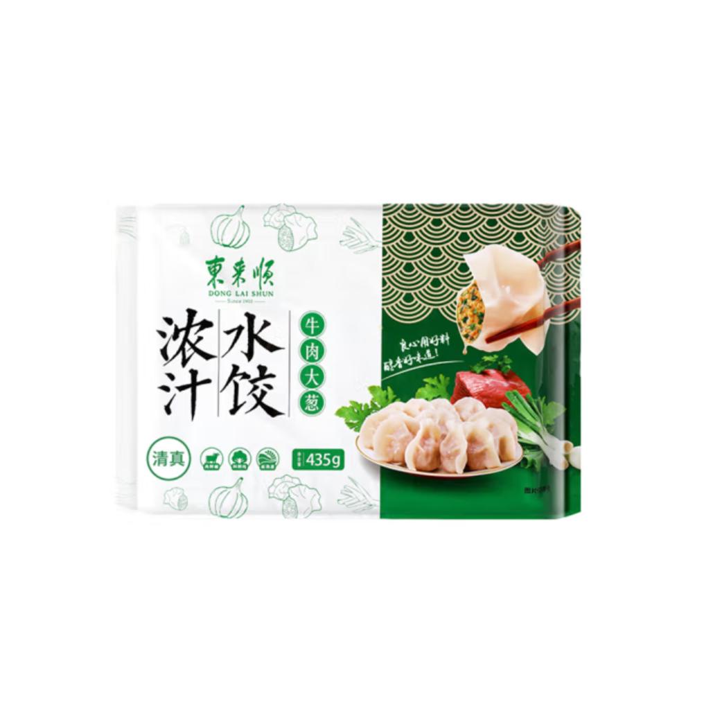 清真牛肉大葱速冻水饺