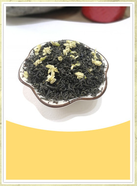 茉莉花茶浓香型2025新茶炒花花茶四川峨眉山花毛峰500克散装包邮
