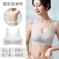 Серебряная серая единственная установка