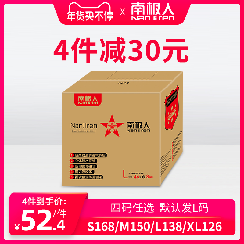 网友分享在meiguo.com的图片