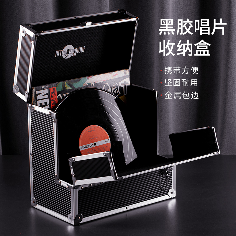 收纳箱对开门简约12寸