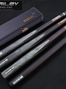 英国Riley莱利ros台球杆小头奥沙利文英式斯诺克中式黑八桌球杆