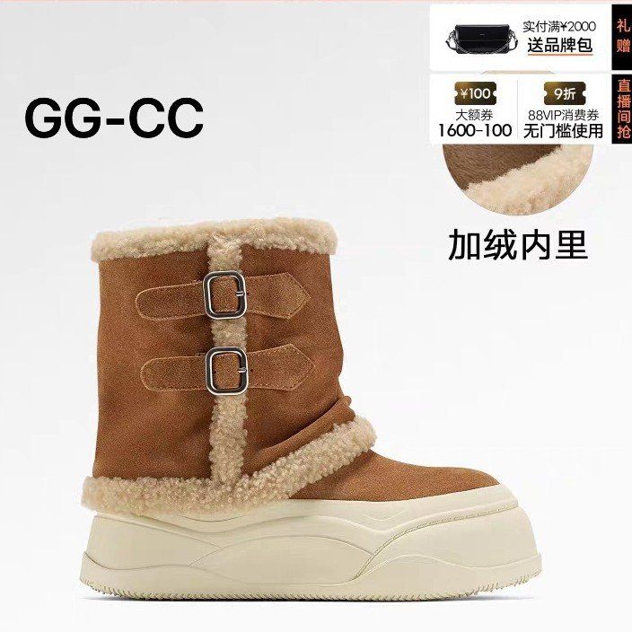 GG-CC加绒新款厚底毛毛雪地靴女