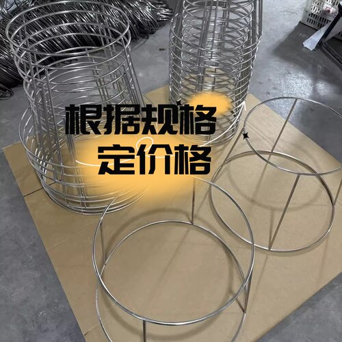 定制特粗不锈钢防锈双层锅架