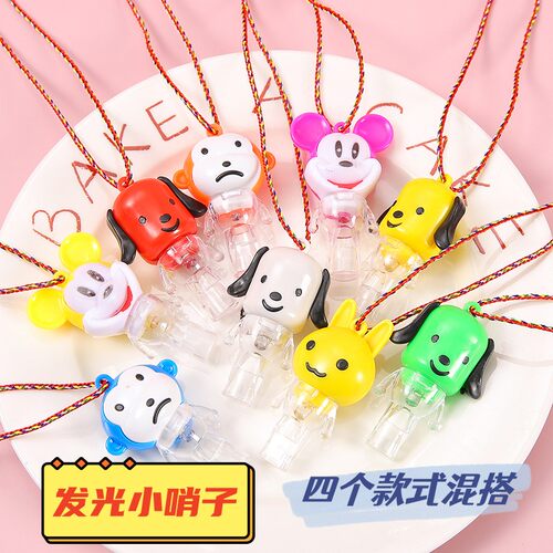 中国发光节日礼品创意玩具奖品