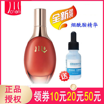 chen川滋滢平衡液140ML 精华水保湿水 保湿补水提亮收细毛孔