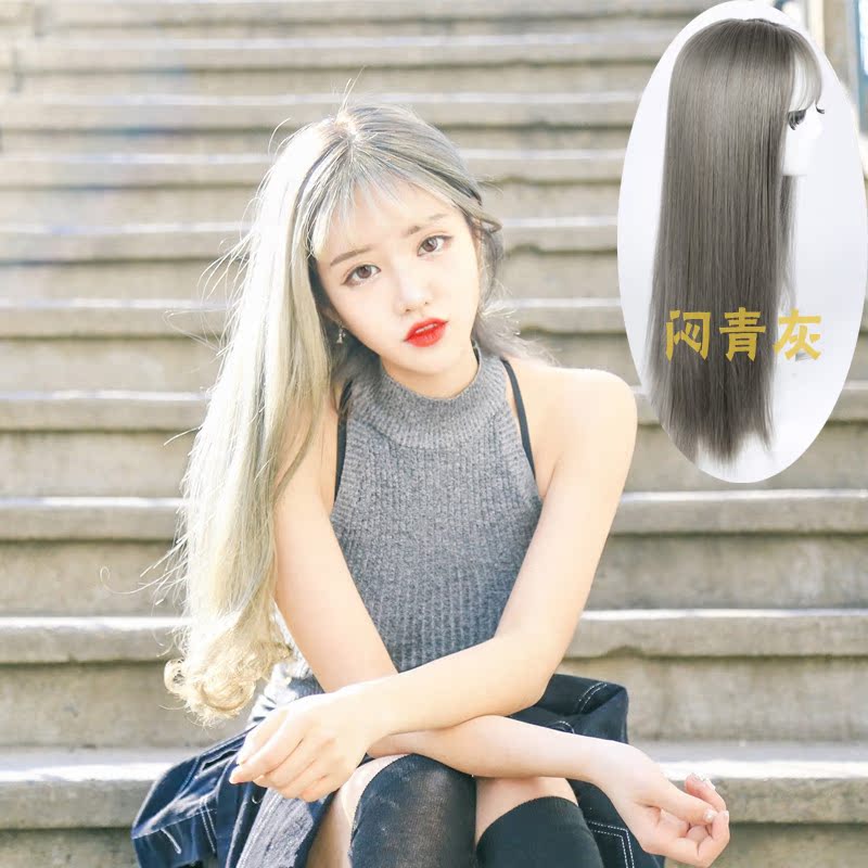 Perruque Long cheveux raides - Ref 2608220 Image 3