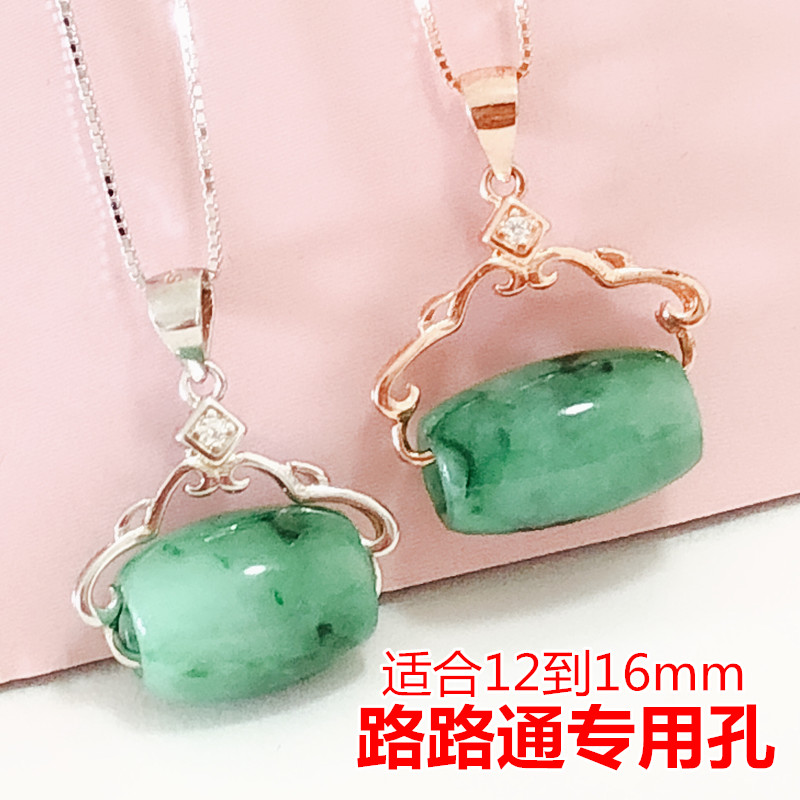 路路通银扣子水晶左右孔珍珠