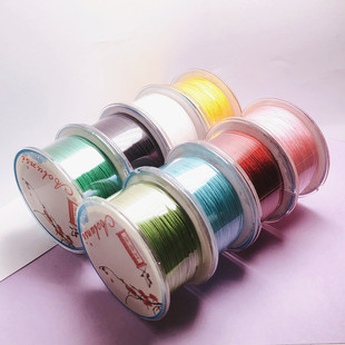 0.4mm编织圆珠线71号玉线手工细绳子编手绳串项链珠宝线串珠绳子