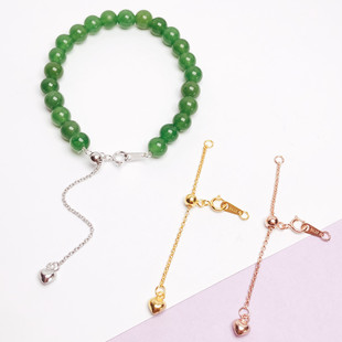 s925纯银珍珠项链延长链抽拉diy黄金手链加长调节扣头尾链18k配件