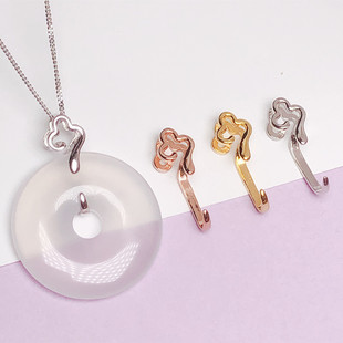 镀18k金s925纯银平安扣夹扣 镶嵌吊坠扣翡翠玉石卡扣项链连接头扣