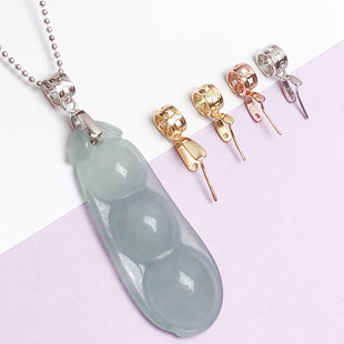 s925纯银扣配件扣吊坠扣空托镀18K金扣头 翡翠玉器夹扣男女项链扣