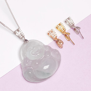 s925纯银吊坠扣头diy配件18K金扣头翡翠扣佛公斜孔扣项链卡扣头