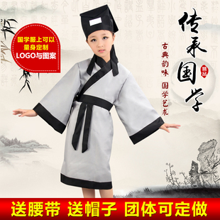 儿童书童演出服国学汉服古装幼儿园三字经弟子规孔子开笔礼表演服