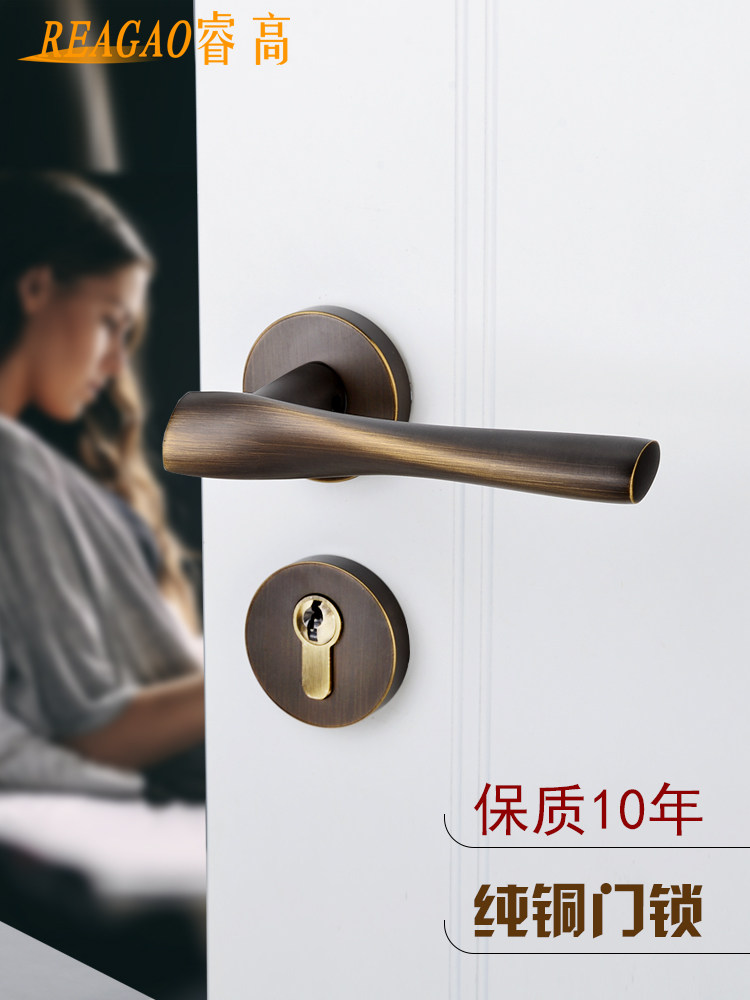 瑞高纯铜无障碍豪华门锁室内门现代简约斯堪的纳维亚式卧室家庭木