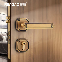 睿高黃銅門(mén)鎖新中式靜音中古風(fēng)