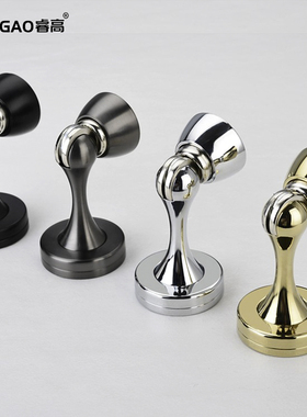 睿高 门吸强磁门碰卫生间防风房门防撞家用门挡打孔地吸墙吸灰色