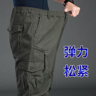 裤 多口袋劳保长裤 男宽松高腰大码 束脚战术裤 男 休闲裤 纯棉工装