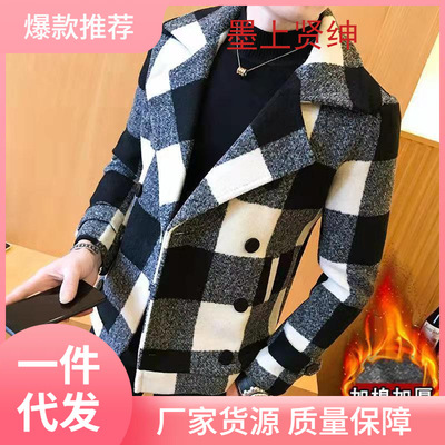 男士风衣秋冬季加厚短款毛呢外套潮流青年韩版修身双排扣呢子大衣