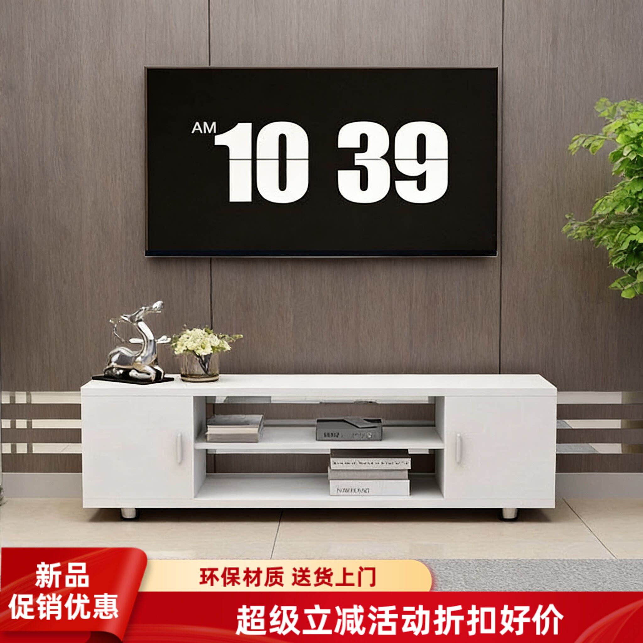 简易客厅实木小电视柜现代简约家用落地电视机柜迷你地柜经济型